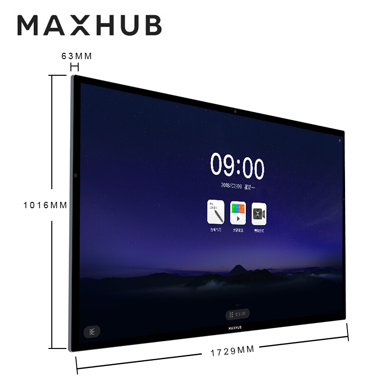 MAXHUB X3 Ultimate Series