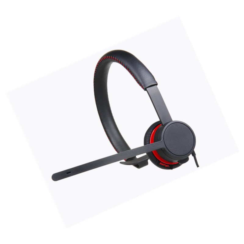 Avaya Headsets L100 Series L129 Professional-grade Headsets With Unique Technology