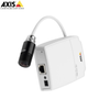 AXIS P1224-E Network Camera Miniature HDTV Camera for Discreet Outdoor Surveillance